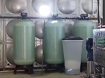 全自動軟水(shuǐ)設備