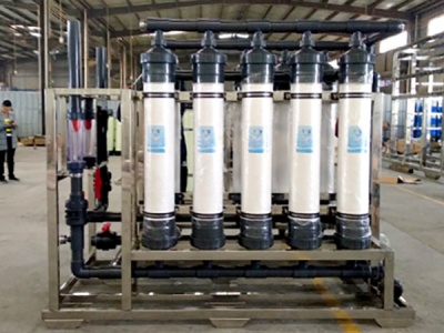 超濾直飲水(shuǐ)設備