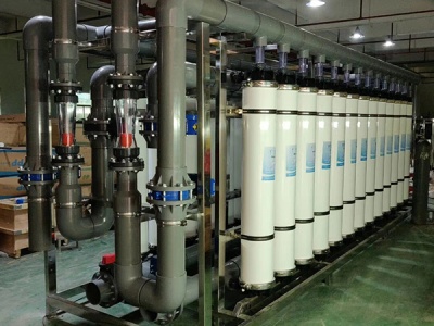 80噸每小(xiǎo)時(shí)超濾設備