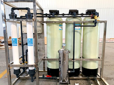 大(dà)型超濾設備