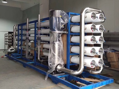 50噸每小(xiǎo)時(shí)反滲透設備