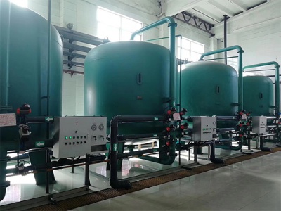 電(diàn)廠脫鹽設備