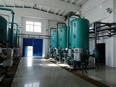 電(diàn)廠脫鹽設備
