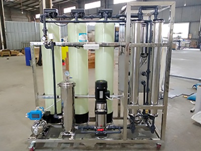 ro反滲透純淨水(shuǐ)設備