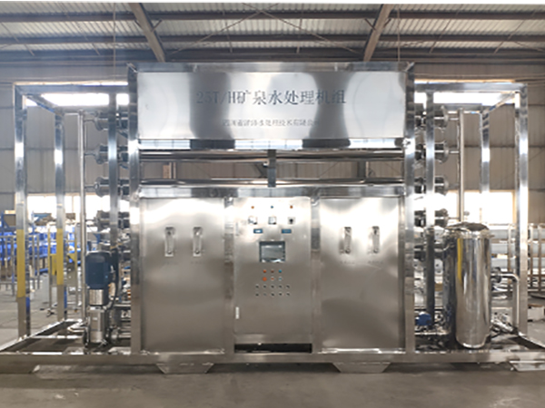 雙級反滲透高(gāo)純水(shuǐ)設備