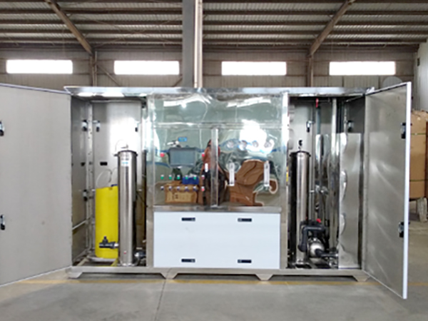 反滲透高(gāo)純水(shuǐ)系統