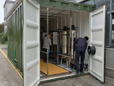 部隊飲用水(shuǐ)改造