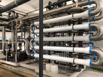 廣東某垃圾焚燒廠垃圾滲濾液