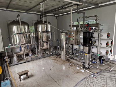 廈門(mén)某飲料廠純淨水(shuǐ)設備